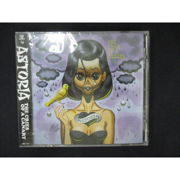 ■[廃盤] Story of Hope デモCD「Kanaria」■ バンド □[廃盤] Story of Hope デモCD「Kanaria」□ バンド Story of