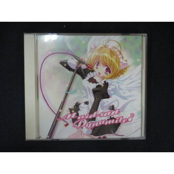 【中古】 街よ、崩れるように笑いなさい/ＣＤ/TKCA-71746 Amazon.co.jp: 街よ崩れるように笑いなさい: ミュージック