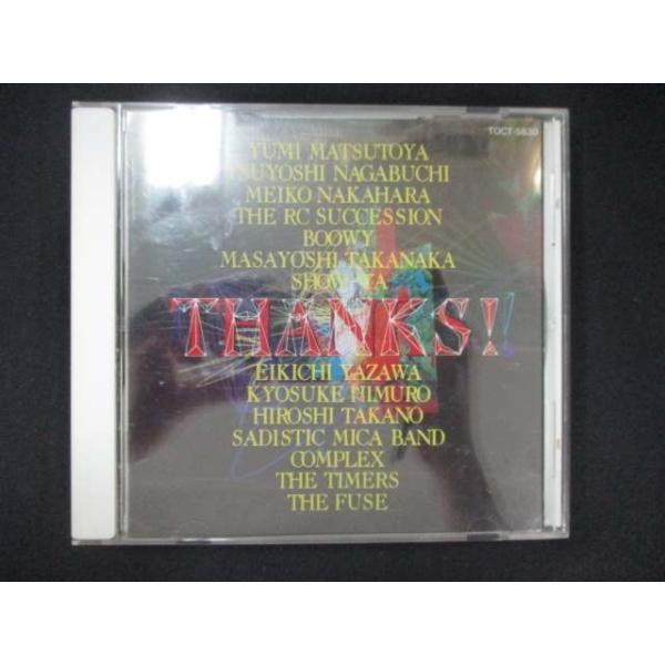 1062＃中古CD TOSHIBA-EMI 30TH ANNIVERSARY THANKS!