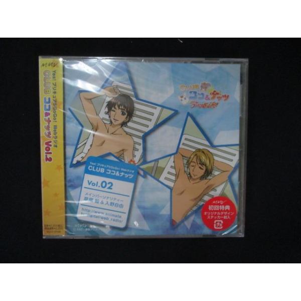 reikodoshop_uc-20240726-1085-14