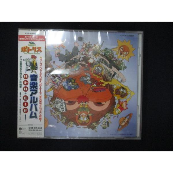 バトルロードsp、モリセレ、カードアルバム Amazon.co.jp