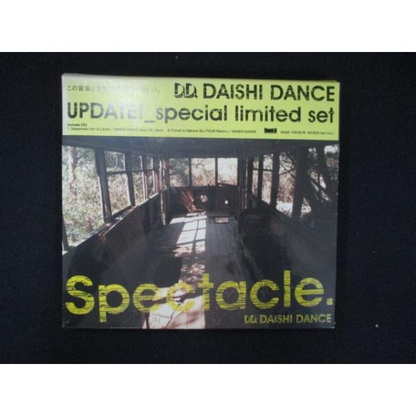 1089☆未開封CD Spectacle/DAISHI DANCE ※ワケ有 : ステップREIKODO 
