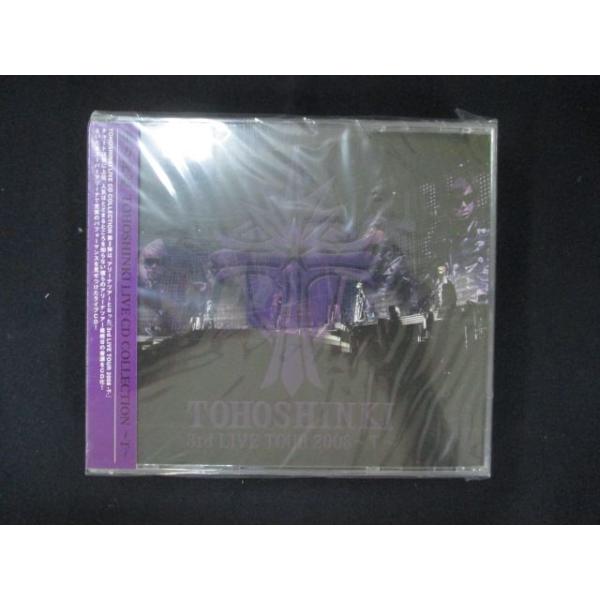 1091☆□未開封CD TOHOSHINKI LIVE CD COLLECTION 〜T〜/東方神起 