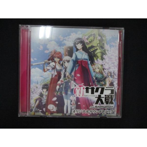 1093＃中古CD 新サクラ大戦 the Animation オリジナルサウンドトラック