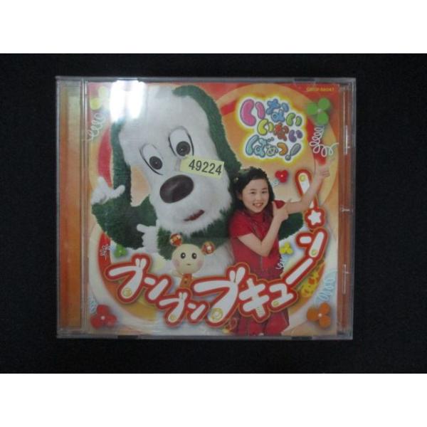 reikodoshop_uc-20240828-1112-30