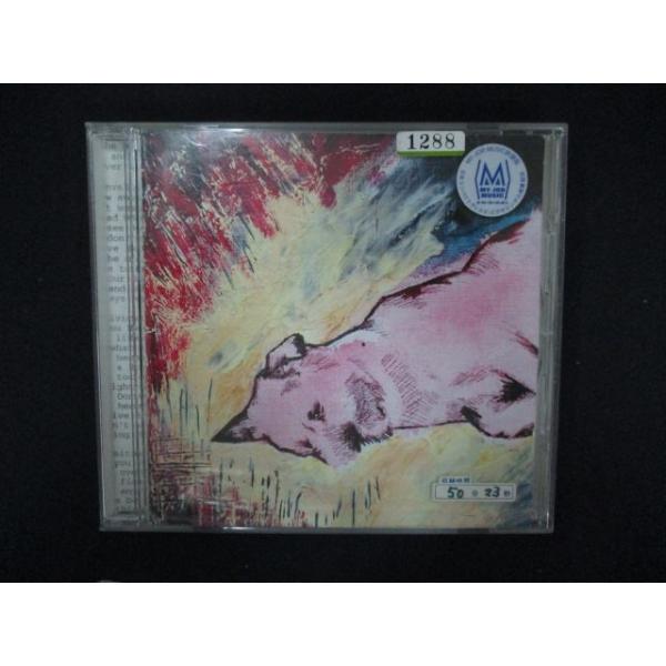 1133 レンタル版CD COPY/Syrup 16g : ステップREIKODO - 通販 - Yahoo