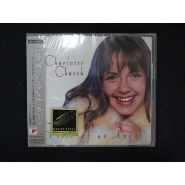 1158 未開封CD 天使の歌声/シャルロット・チャーチ ※※ワケ有