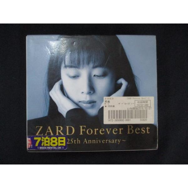 1182∴□レンタル版CD ZARD Forever Best~25th Anniversary~/ZARD