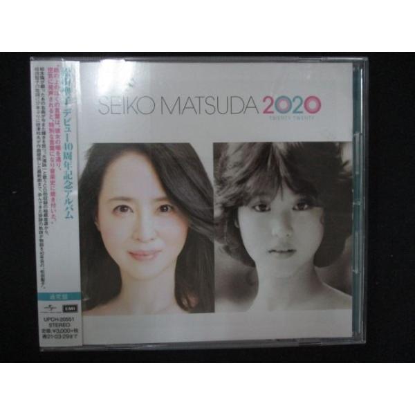 1195∴レンタル版CD SEIKO MATSUDA 2020/松田聖子 : ステップ