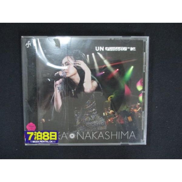 1198∴レンタル版CD MTV Unplugged/中島美嘉