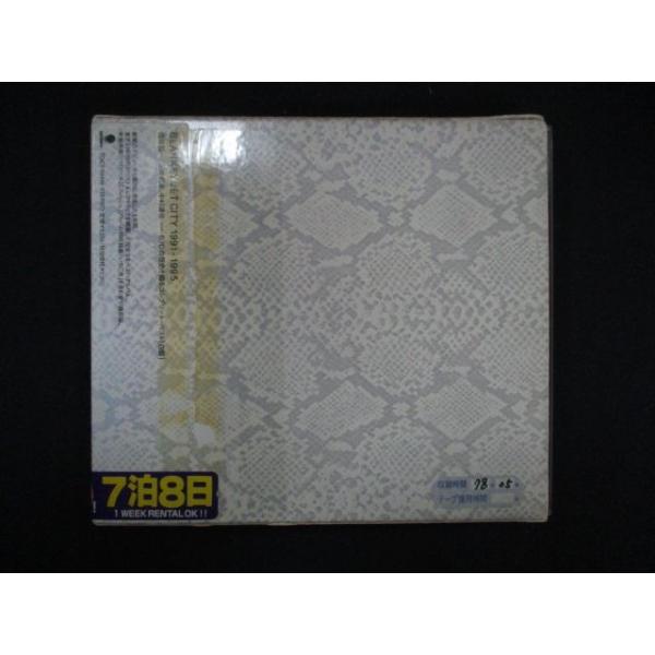 1208∴レンタル版CD BLANKEY JET CITY 1991-1995/BLANKEY JET CITY