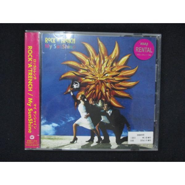SUNSHINE ANDERSON - レコード 　アルバム 超美品 SUNSHINE ANDERSON - レコード アルバム 超美品 Sunshine