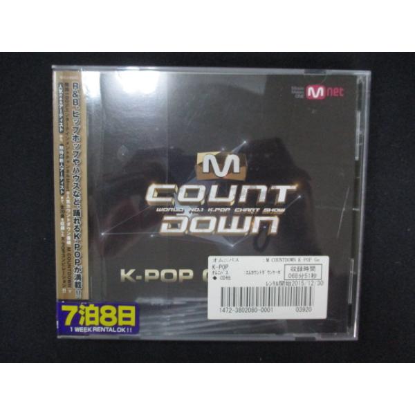 K-POP CD 20枚セット 1238∴レンタル版CD M COUNTDOWN K-POP Generation : ステップ