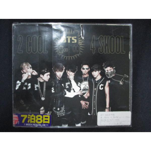 2 COOL 4 SKOOL/O!RUL8,2? ジン テテ 2 COOL 4 SKOOL/O!RUL8,2? ジン テテ BTS - 2 COOL 4 SKOOL / O