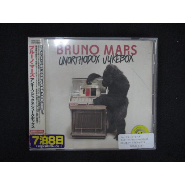 MANDOO,新品未開封,AOR,フレンチ・デュオの1stアルバム,ソフトロック Amazon.co.jp: ファースト(紙ジャケット仕様): ミュージック