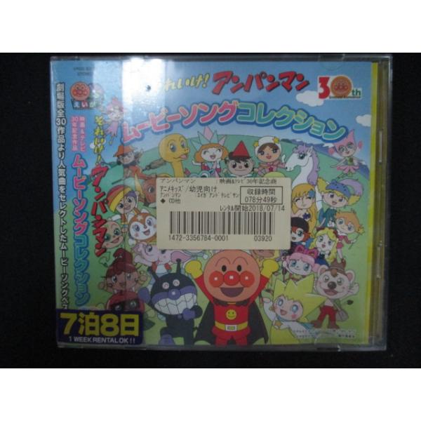 reikodoshop_uc-20241101-1277-16