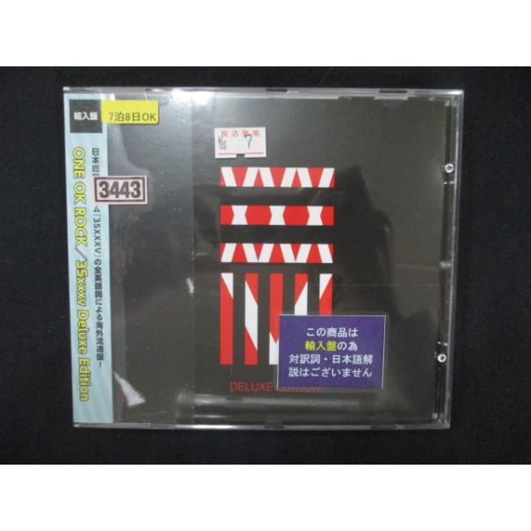 1 ONE OK ROCK 輸入盤 CD 4点セット 35xxxv reikodoshop_uc-20241106-1301-26