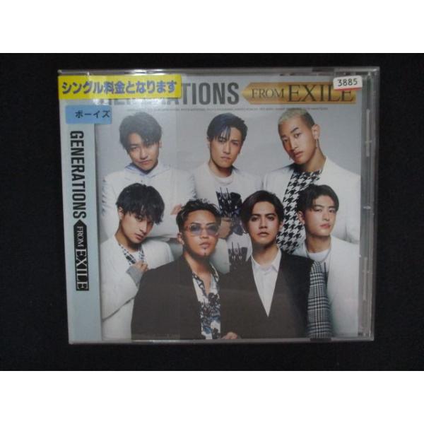1366 レンタル版CDS GENERATIONS FROM EXILE/GENERATIONS from EXILE
