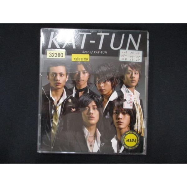 1567∴レンタル版CD Best of KAT-TUN/KAT-TUN 32380 : ステップREIKODO