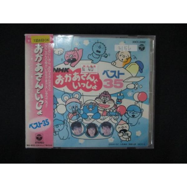 reikodoshop_uc-20250303-1592-06