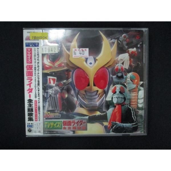1596∴レンタル版CD 仮面ライダー30周年記念盤TVサイズ! 仮面ライダー