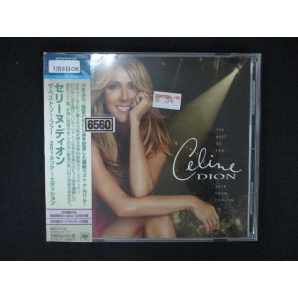 1601∴レンタル版CD ザ・ベスト・ソー・ファー…2018ツアー・エディション/セリーヌ・ディオン  【歌詞・対訳付】  6560
