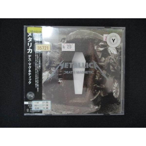 1624∴レンタル版CD デス・マグネティック/メタリカ 【歌詞・対訳付】 35721