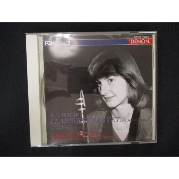 1655＃中古CD モーツァルト:クラリネット五重奏曲(COCO-70526