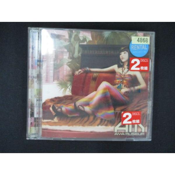 1735＃レンタル版CD AYA MUSEUM/平野綾
