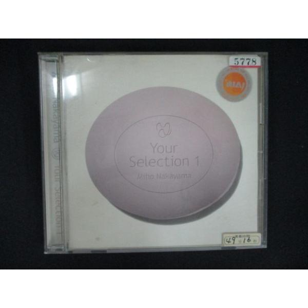 【箱付き】中山美穂 Your Selection 4CDセット Amazon.co.jp: MIHO NAKAYAMA YOUR SELECTION 1: ミュージック