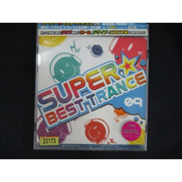 reikodoshop_uc-20250718-1844-24