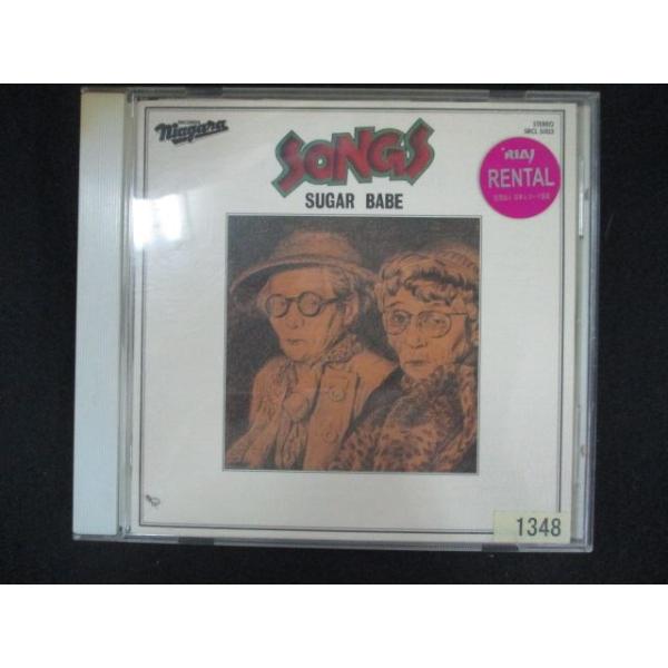 ★suger.pie.n.30ページ★ 1871 レンタル版CD SONGS 30th Anniversary Edition /シュガー