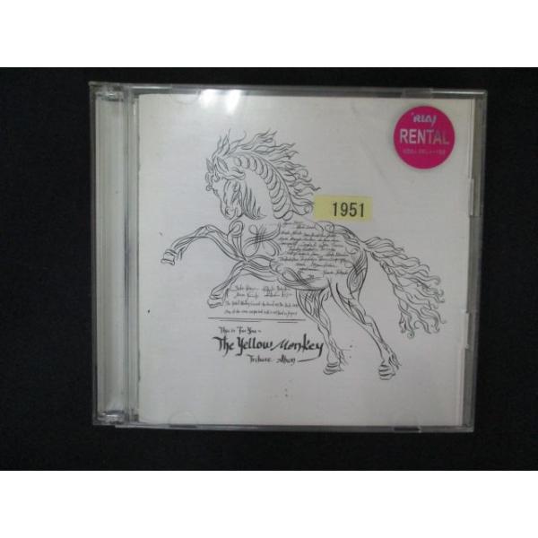1876 レンタル版CD THIS IS FOR YOU~THE YELLOW MONKEY TRIBUTE