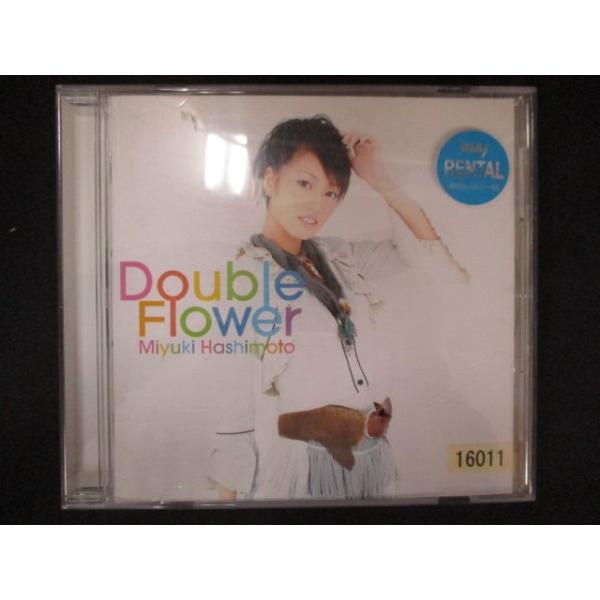 1936＃レンタル版CD Double Flower/橋本みゆき 16011
