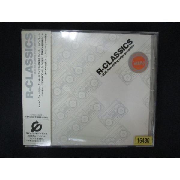 1965 レンタル版CD ~流派-R&cutting edge presents~R-CLASSICS