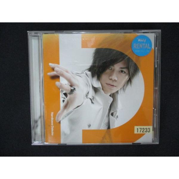 2027＃レンタル版CD I.D./浪川大輔