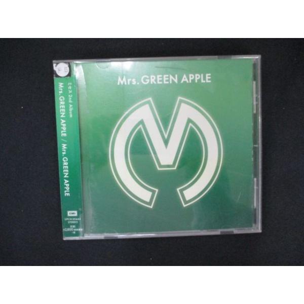 2067 レンタル版CD Mrs.GREEN APPLE/Mrs.GREEN APPLE : ステップ