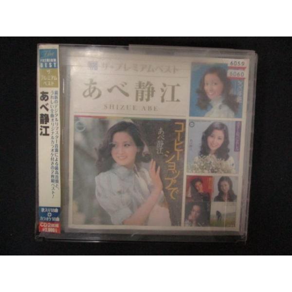 reikodoshop_uc-20251117-2126-32