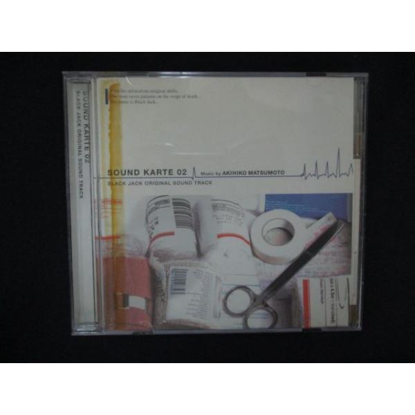 reikodoshop_uc-20251203-2149-03