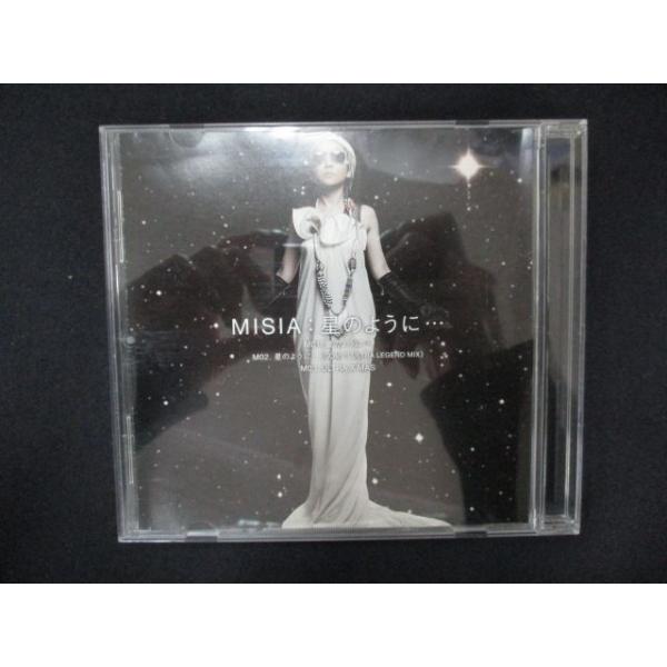 2149 レンタル版CDS 星のように・・・/MISIA