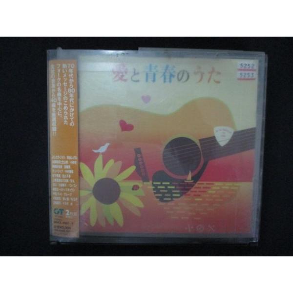 reikodoshop_uc-20251203-2150-37