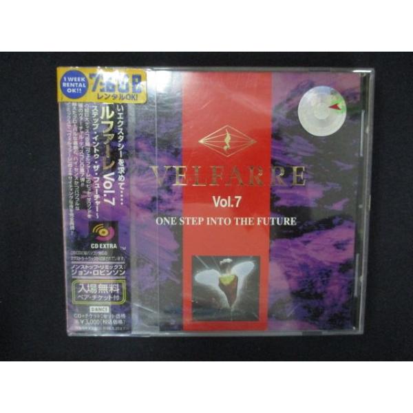 2210 レンタル版CD ヴェルファーレ(7)