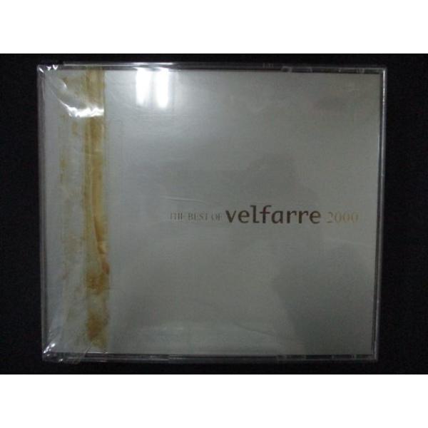 reikodoshop_uc-20260115-2213-21