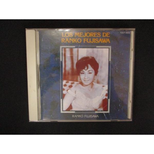 2229＃中古CD ベスト・アルバム/藤沢嵐子
