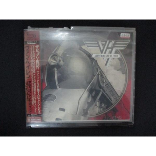 2238 レンタル版CD ア・ディファレント・カインド・オブ・トゥルース/ヴァン・ヘイレン 【歌詞・対訳付】