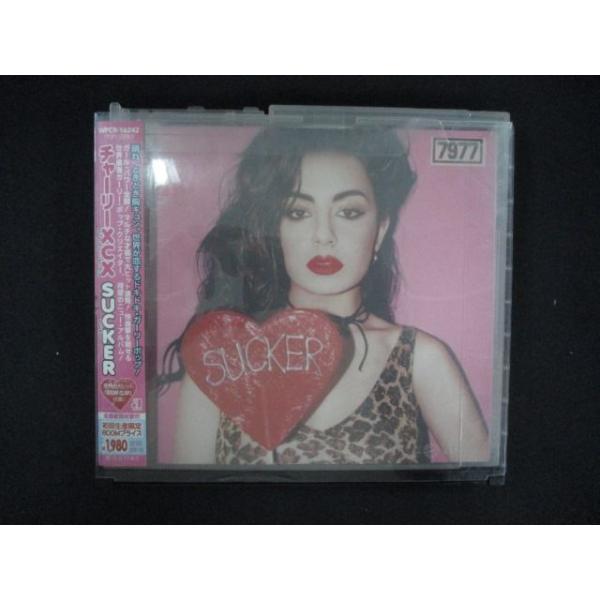 2311 レンタル版CD SUCKER/チャーリーXCX 【歌詞・対訳付】