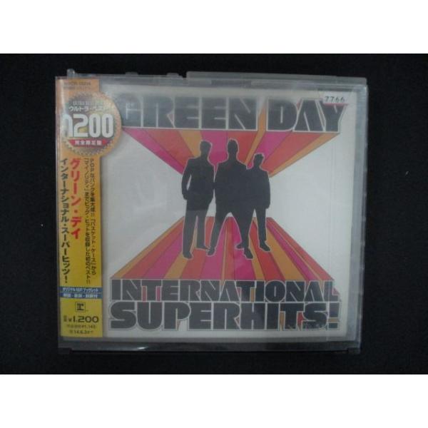 2320 レンタル版CD インターナショナル・スーパーヒッツ/グリーン・デイ 【歌詞・対訳付】