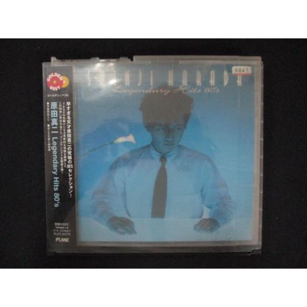 2364 レンタル版CD GOLDEN☆BEST Legendary Hits 80's/原田 真二