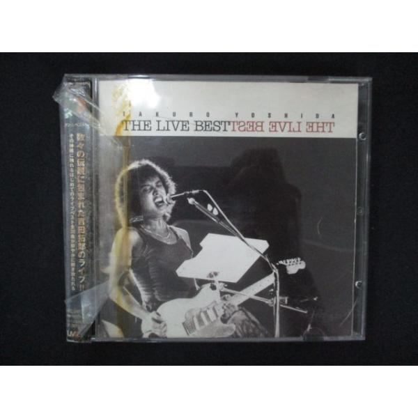 2371 レンタル版CD GOLDEN☆BEST 吉田拓郎 THE LIVE BEST/吉田拓郎