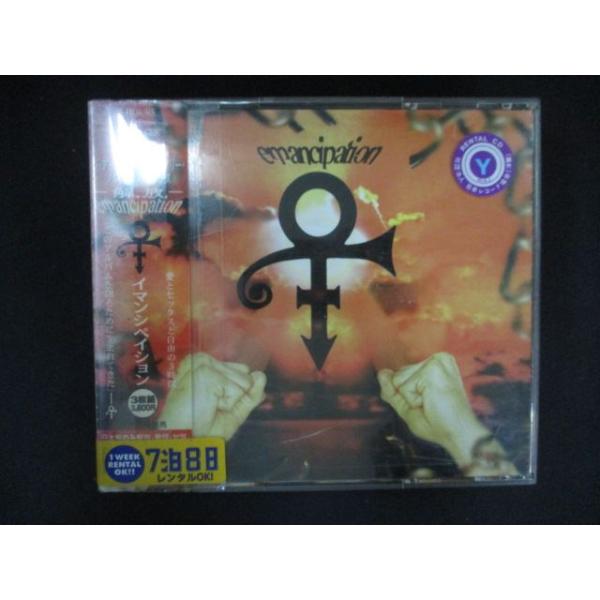 reikodoshop_uc-20260415-2375-20